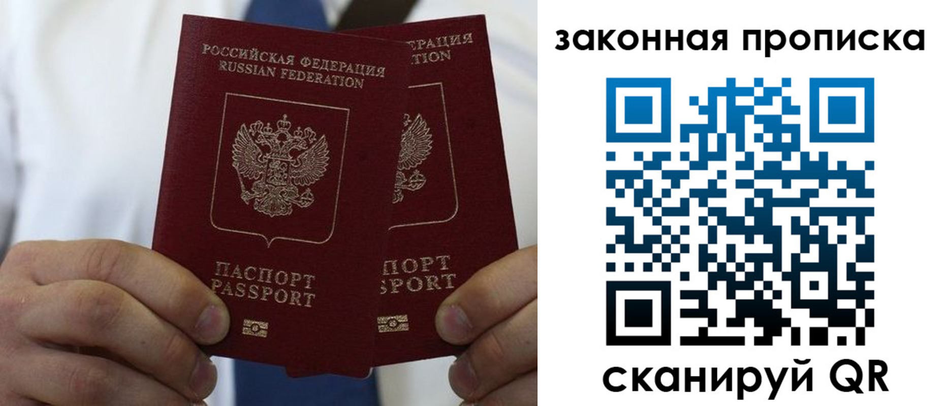 регистрация для школы в Ардоне